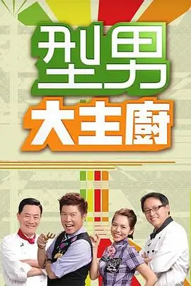 哔咔漫画app安装后都市剧场长篇叙事单元