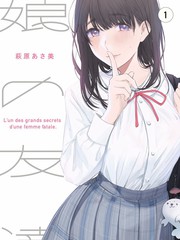 哔咔漫画app安装最新版本信息